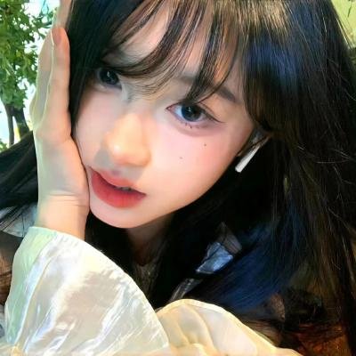 这个美好的世界