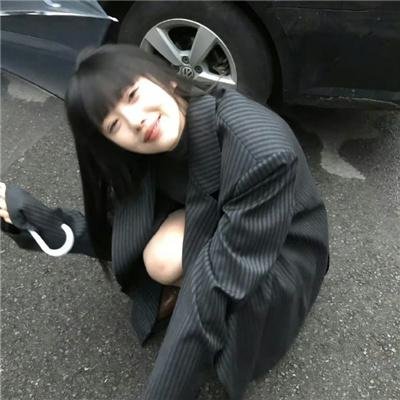 永保幸福