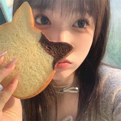 生息之地